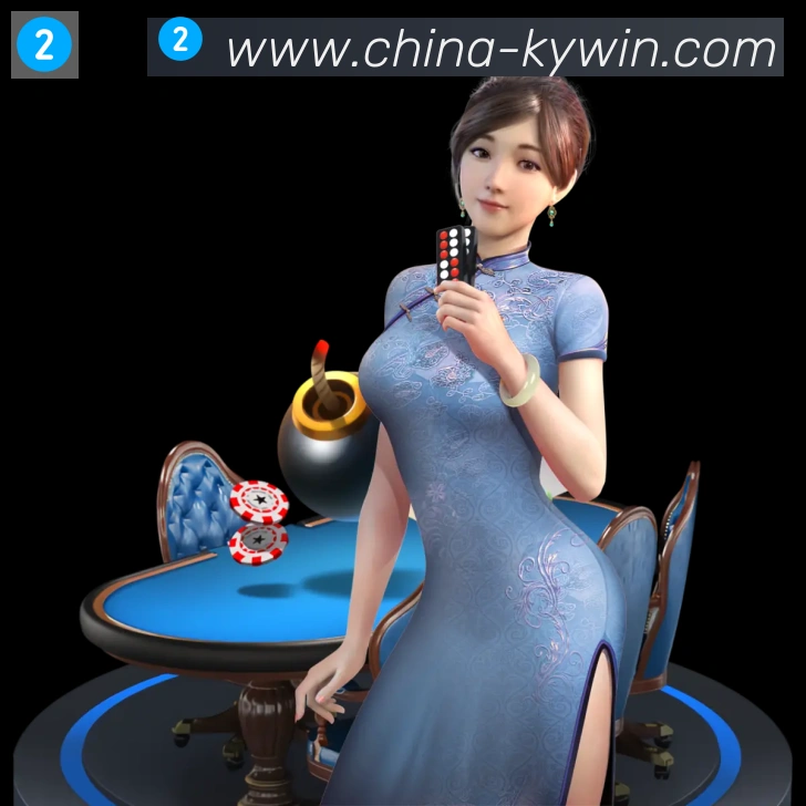 安全合规